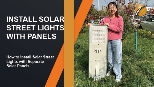 separated solar street lights